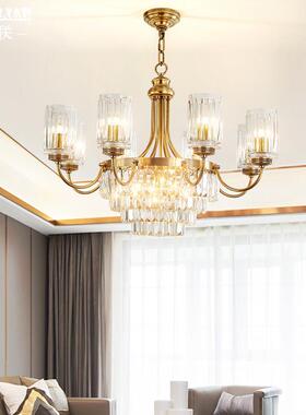 美式轻奢水晶客厅吊灯大别大2798厅楼主灯复式餐厅灯具墅全气铜大