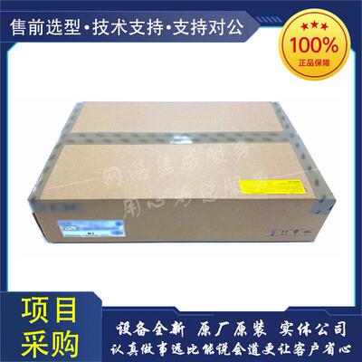 华三 MSR830-4LM/-5BEI/-6EI/-6BHI/-10BEI/-10BHI-WiNet 路由器