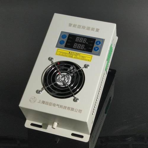 Syz-Cs8000B机柜智能除湿设备配电箱电控柜防冷凝除湿控制器
