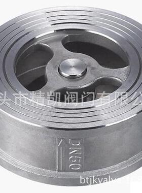 包头固阳白云阀门H71HH71W升降式对夹止回阀