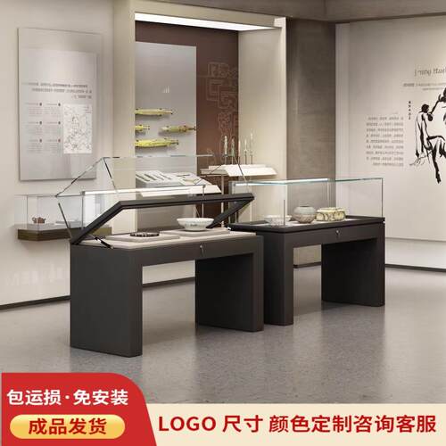 产品展示柜定制白酒玻璃展柜酒柜白酒展示柜旋转展示架样品展示柜