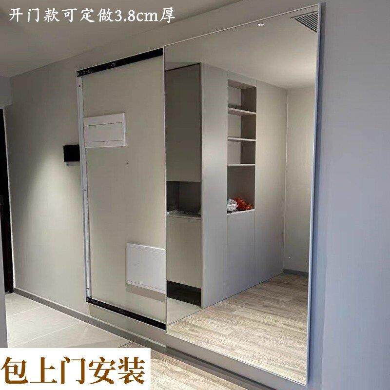 全国定制电箱隐藏镜子入户电表遮挡全身镜家用简约推拉全身镜安装