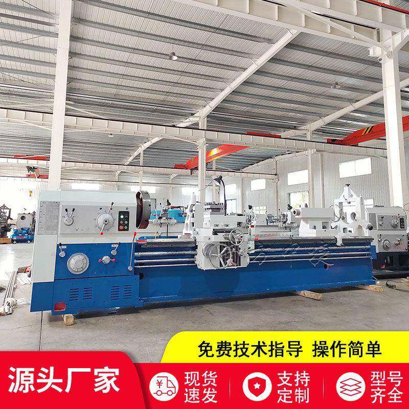 卧式重型车床CW6180*000普通车床重型床身用于轴类螺纹105孔