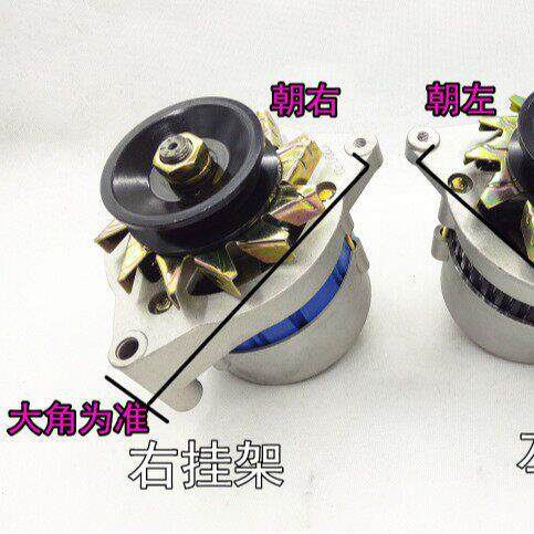厂家销售供应490/4D27叉车发电机12V不带泵叉车发电机叉车配件