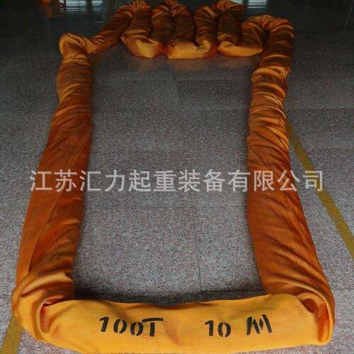 船用吊装带200t30m 高强柔性吊带200t15m 大吨位圆桶吊装带