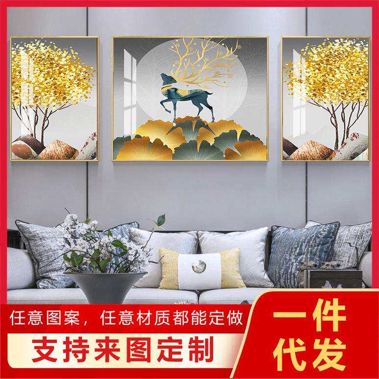 发财鹿银杏叶现代简约轻奢风格客厅沙发背景三联画简欧风格装饰画
