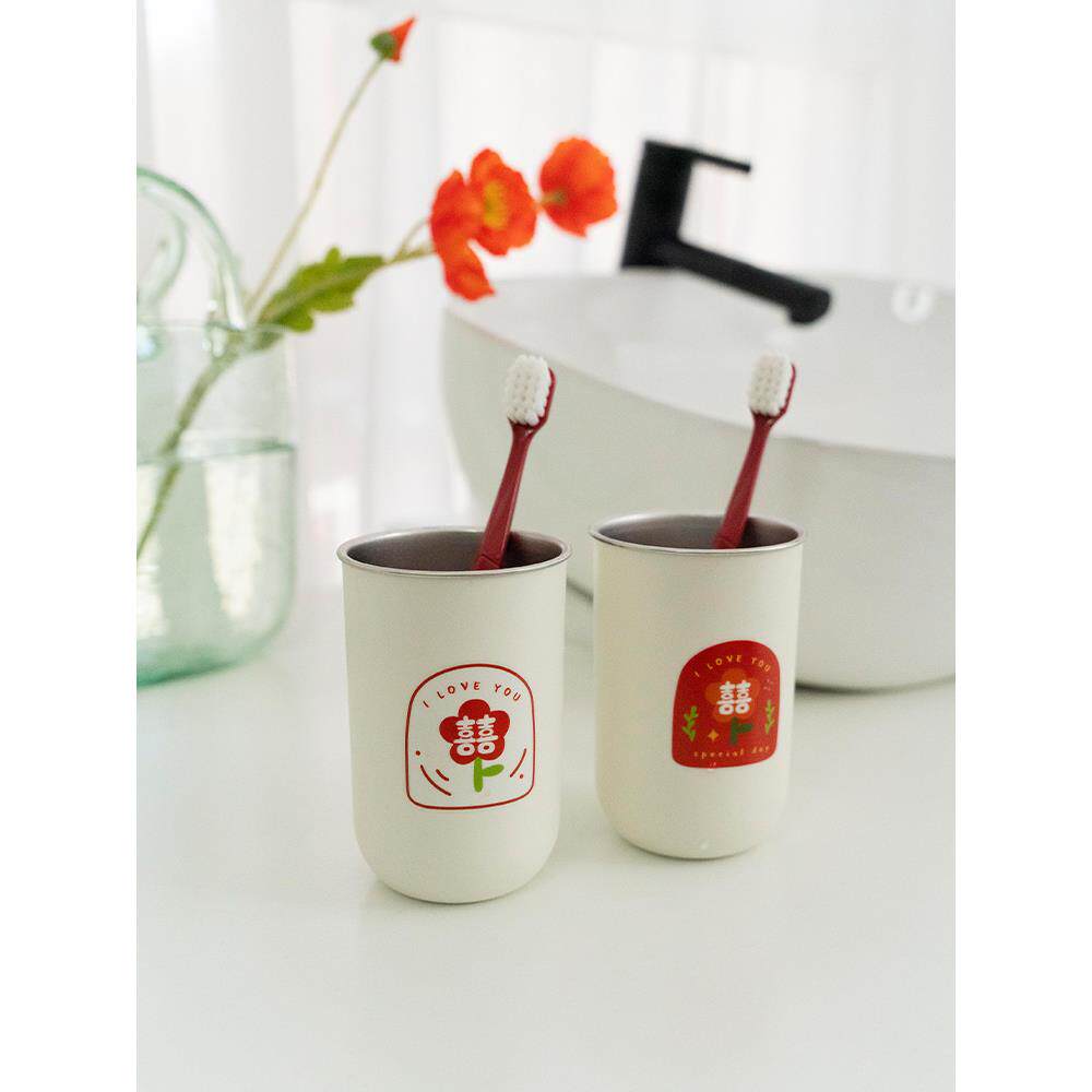 创意情侣漱口杯刷牙杯不锈钢牙缸杯子洗漱套装结婚家用ins风简约