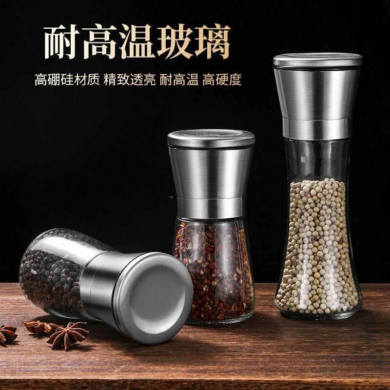 不锈钢胡椒研磨瓶家用手动陶瓷芯磨胡椒粉花椒粉调料罐芝麻调味盒