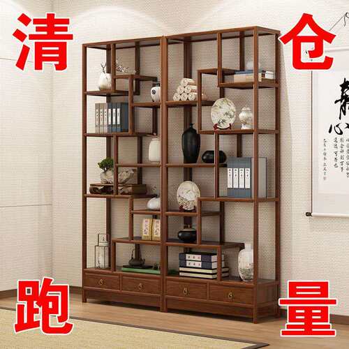 新中式实木博古架置物架书架隔断古董现代简约玄关柜多宝阁展示架