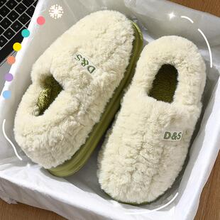 包根棉拖鞋男女情侣居家毛居室内韩版保底滑暖厚防男士毛拖鞋冬季