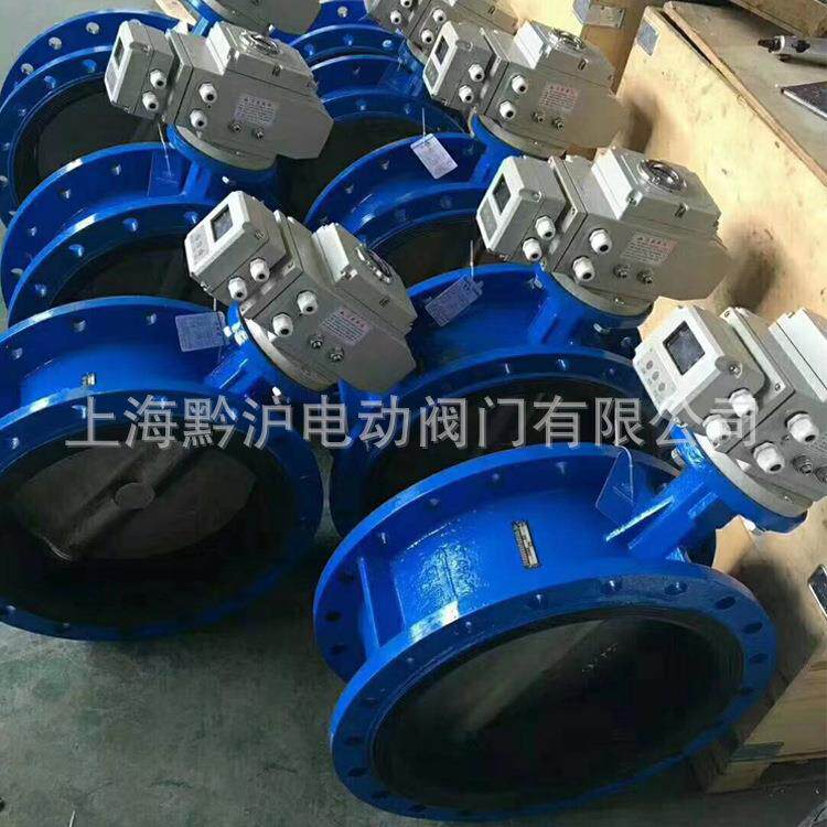 配精小型电动法兰衬胶蝶阀 污水管道用蝶式单向阀 调节控制阀