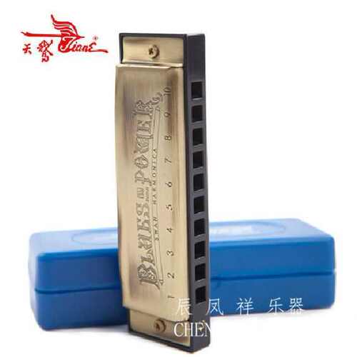 10孔口琴布鲁斯口琴 10孔20音口琴天鹅古铜色10孔C调口琴授权代理