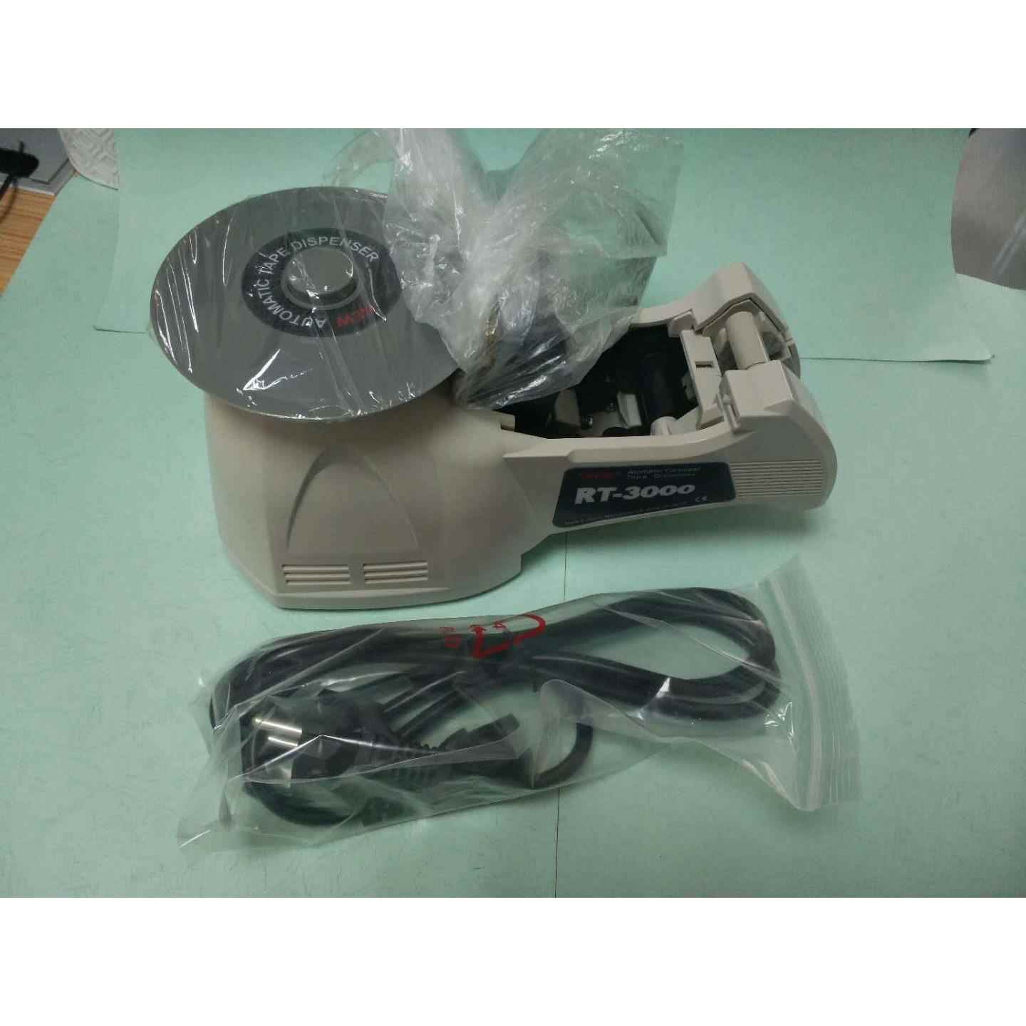 RT-3000自动胶带切割机RT-3000胶纸机胶纸机图片