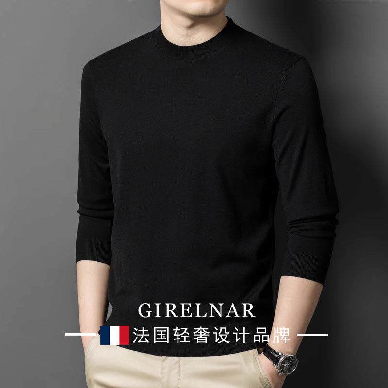 爵澜纳轻奢长袖t恤男2025新款桑蚕丝含山羊绒休闲潮流打底衫男