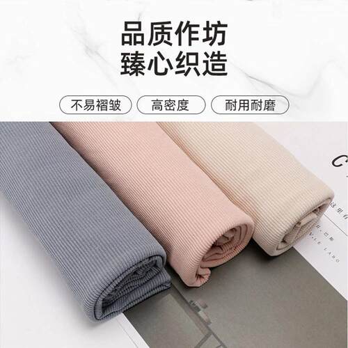 2*2罗纹拉架 全棉袖口领口下摆裤腰袖套弹力2x2螺纹 罗口辅料现货