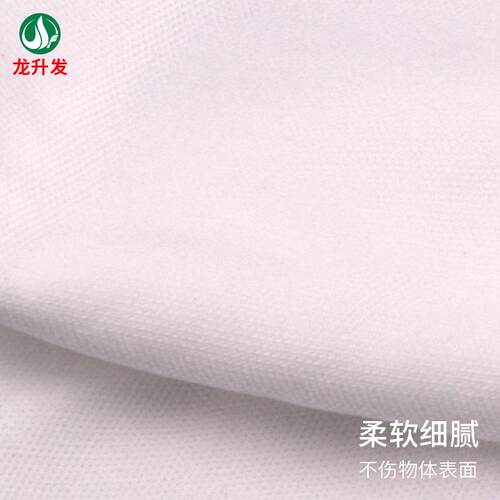 龙升发厂家超细纤维9*9无尘布 无尘工业吸油喷头擦拭布100片