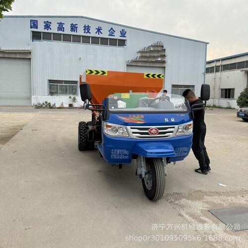 供应三轮撒粪车鸡粪羊粪扬粪车小型有机肥撒肥机