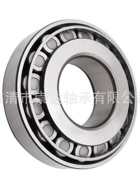 英制非圆锥滚子HT标F-R38-100NP765903/NP5530258ST32875-9轴承