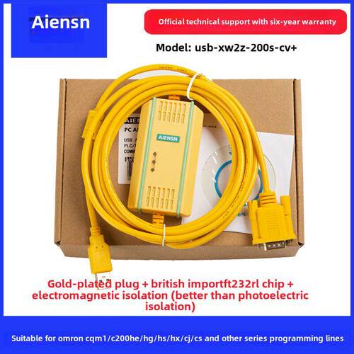 适用于欧姆龙Plc编程电缆Cqm1 Cs通信下载数据线Usb-Xw2Z-200S-Cv