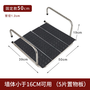 窗外阳台凉鞋子晒神器高层室外伸缩晒鞋架防盗窗台置物挂架