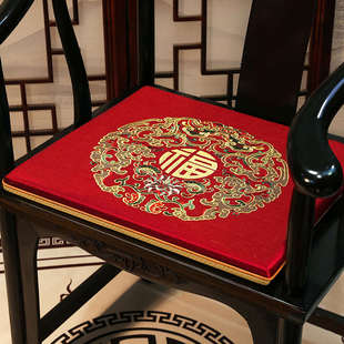 福字结婚喜庆红木沙发夏凉餐椅坐垫皇宫圈茶椅太师椅垫定做垫 中式