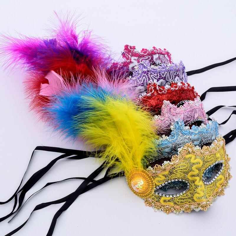 贴布羽毛侧帽儿童成人演出化装舞会直播半脸皇冠帽眼罩面具