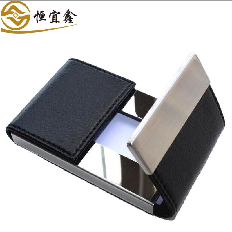 竖款双开翻盖式男女士商务名片盒办公用品礼品名片夹卡包卡套收纳