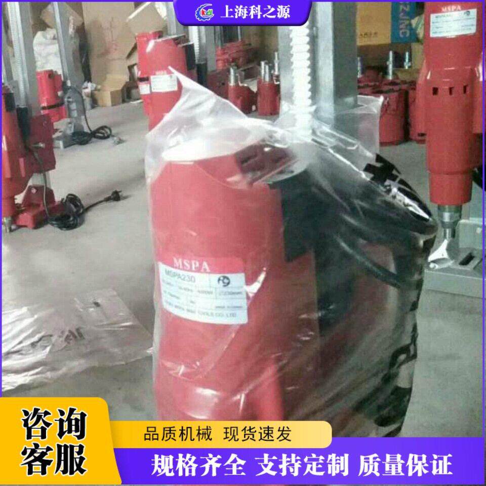 工业金刚石水钻机路面水电钻孔机工程钻机两用开孔打孔