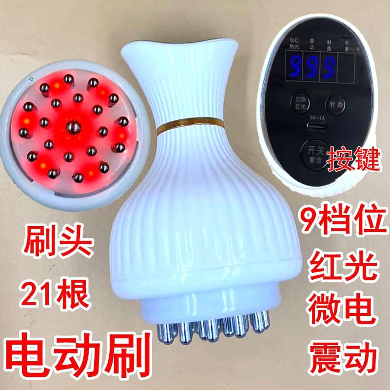 电动刮经络刷痧仪器塑按摩全身通用疏通肩颈精油经络理疗按摩肚子