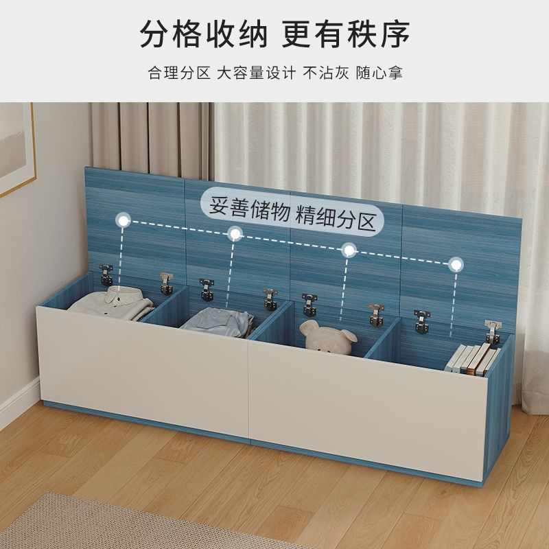 简易落地式衣柜卧室长条柜靠墙置物收纳缝隙柜床尾床头夹缝储物柜