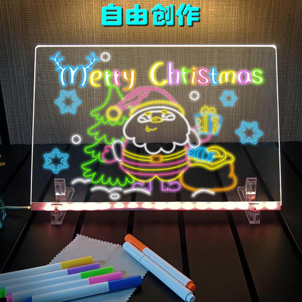 创意DIY亚克力荧光LED灯板发光留言板可擦写夜光绘画板写字板