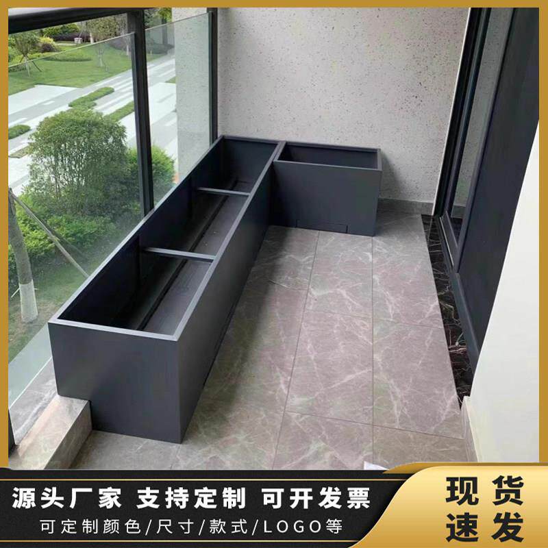 定制不锈钢异形花箱阳台弧型景观花池室内造型花槽造景金属种植箱