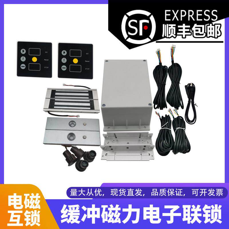 气闸门缓冲电子联锁电磁互锁语音双门连锁净化门二门三门四门联锁