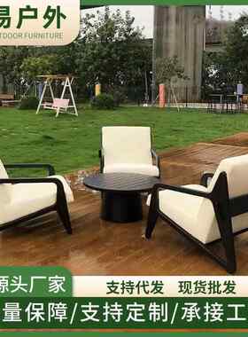 户外家具网红沙发铝合金沙发园林景观酒店会所洽谈接待阳台休闲椅