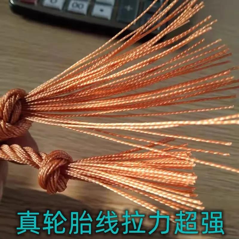 加粗货车网绳网罩36股工业丝轮胎线耐磨抗老化柔软不吸水封车网绳