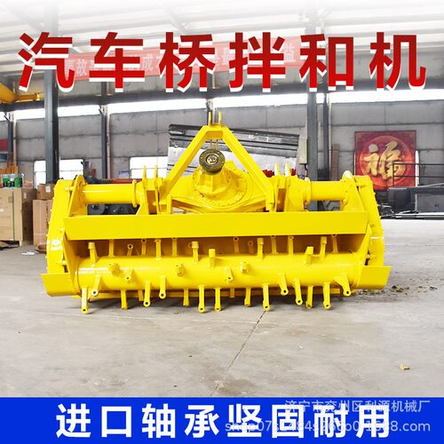 灰土拌和机后桥齿轮链条三七灰土路拌机路面翻新冷再生拌合机