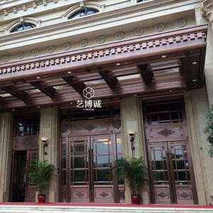 中式楼盘售楼中心大堂大门 售楼部装修设计红古铜色铝板雕刻大门