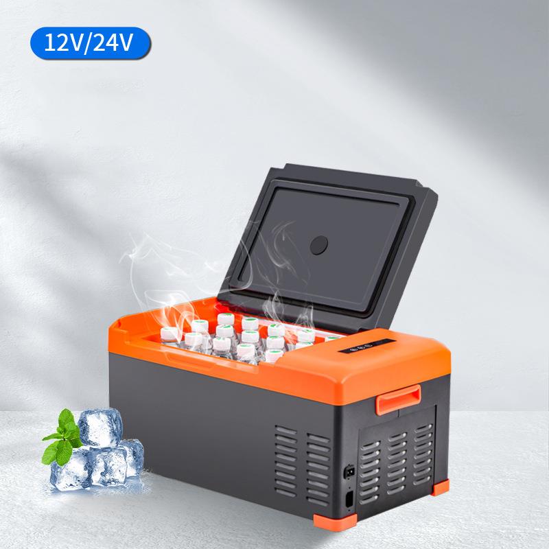 压缩机车载冰箱 20升车家两用小冰箱冷冻冷藏冰箱 户外冰箱