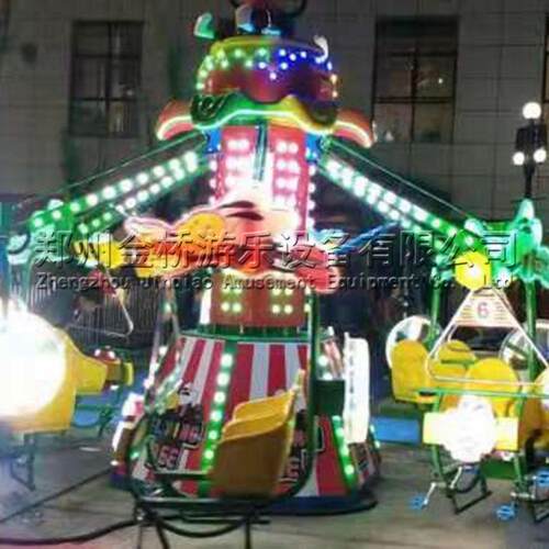 新款室外游乐设施脚蹬自行车景区游乐场游乐设备登月飞车厂家销售