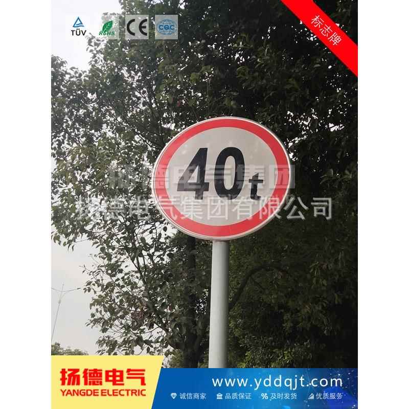 厂家生产 交通标志牌 交通旅游道路景区单悬臂指示杆 道路指示牌