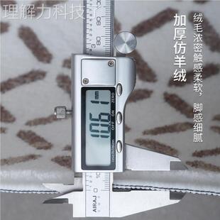 卧室床边地毯柔软仿羊加免洗款 可擦耐满脏吸水家用新厚田园地垫隔