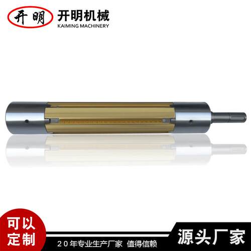 气胀轴厂家供应键条式板条式通条式气涨轴收放卷轴膨胀轴悬臂轴