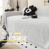 雪尼尔沙发盖布巾四季 通用防猫防滑沙发全盖套罩垫子防尘罩巾