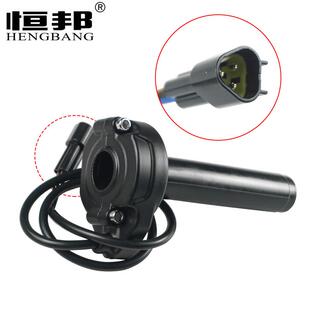 厂家直霍销托转把轻便小牛摩车电瓶车小牛电油门尔6489式 油子门转