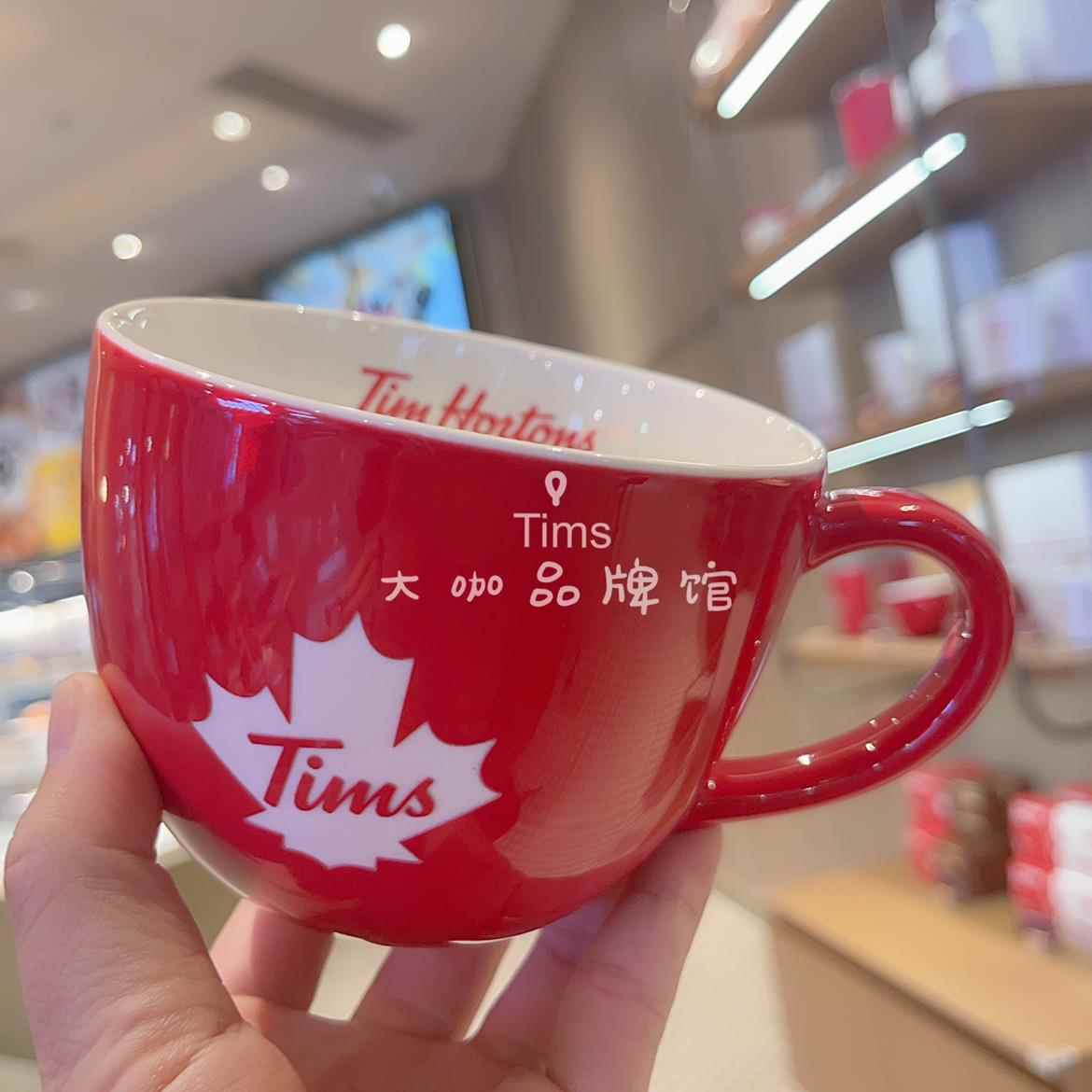Tims经典咖啡杯枫叶雕刻有手柄陶瓷马克杯迷你墩墩桌面咖啡杯