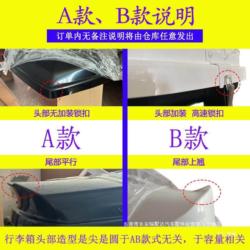 汽车车顶行李箱专用于大众途观L途锐探歌途安夏朗POLO蔚领途瑞配
