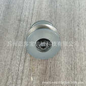 排轮线阳过线硬可调轮惠做处理铝轴发黑宽度导轮调实宽窄价格导轮