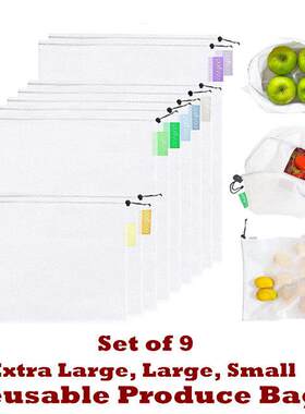 Produce Bags Farmers Market Washable Shopping Gift Storage