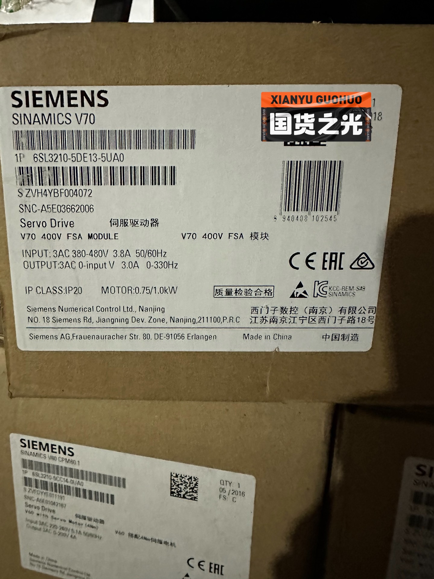 6SL3210-5DE13-5UA0西门子伺服驱动器,全新议价