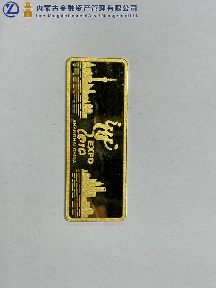 足金金条50gYL-JZ-2602102-33